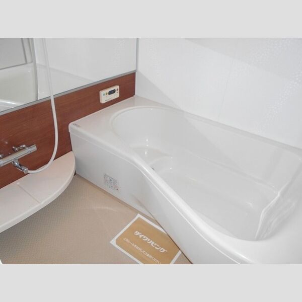 バス (一坪風呂)