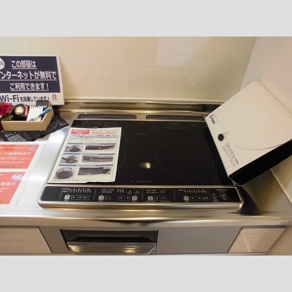 キッチン (電気調理器(IHヒーター))