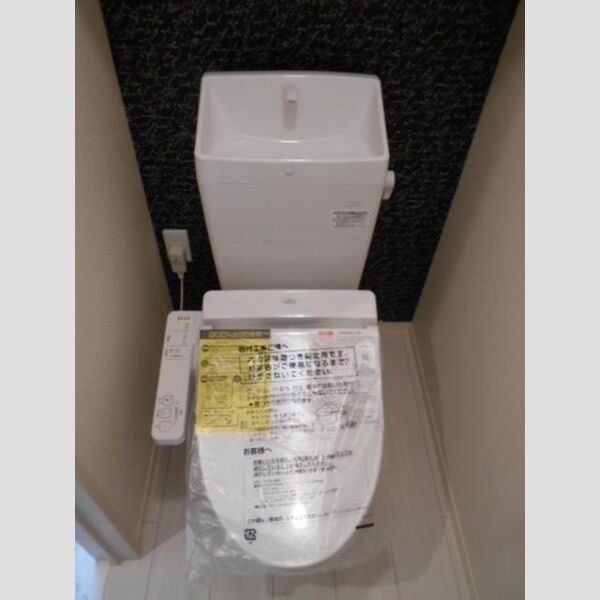 トイレ (温水洗浄暖房便座)