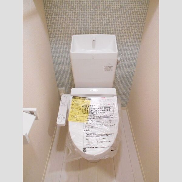 トイレ (トイレ)