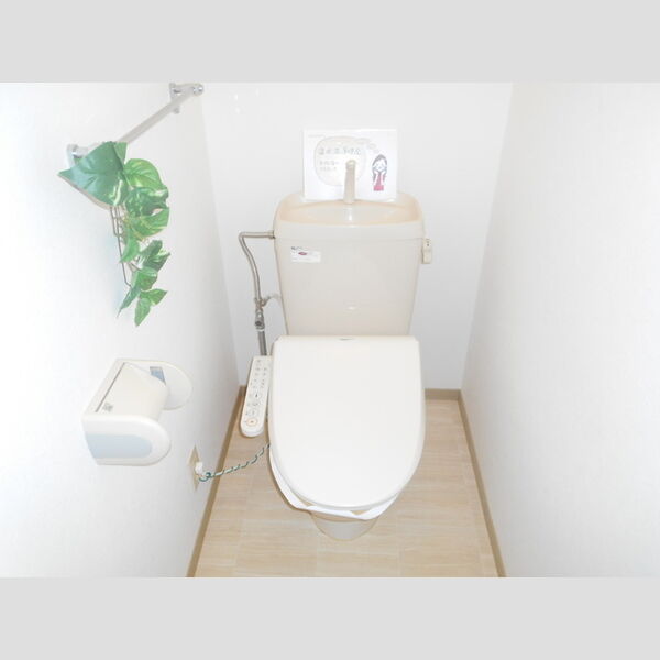 トイレ (温水洗浄暖房便座)