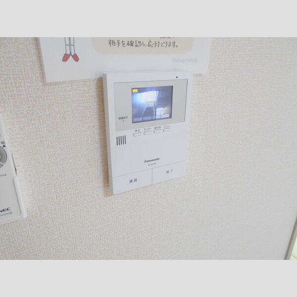 その他設備 (モニタ付インターホン)