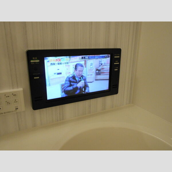 その他設備 (浴室TV)
