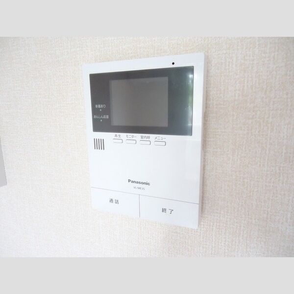 その他設備 (モニタ付インターホン)