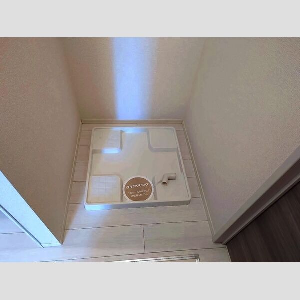 その他 (室内洗濯機置場)