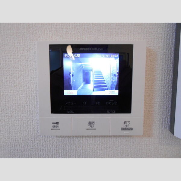 その他設備 (モニタ付インターホン)