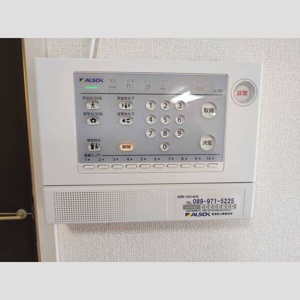 その他設備 (ALSOKホームセキュリティ)