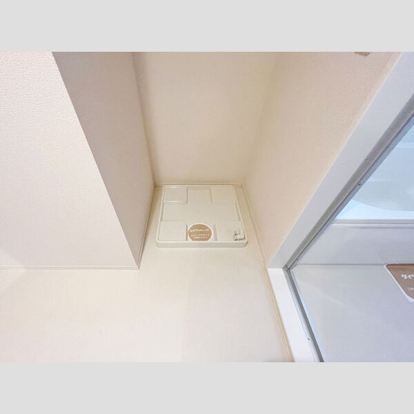 その他 (室内洗濯機置場)