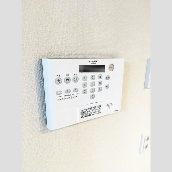 その他設備 (ALSOKホームセキュリティ)
