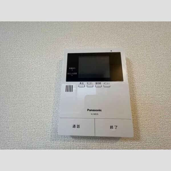 その他設備 (モニタ付インターホン)
