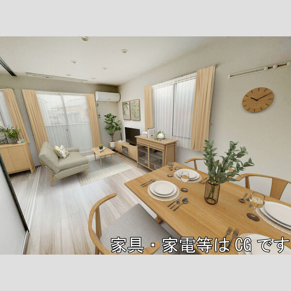 居室・リビング (家具・家電はCGです)
