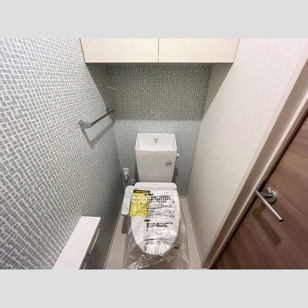 トイレ (温水洗浄暖房便座)