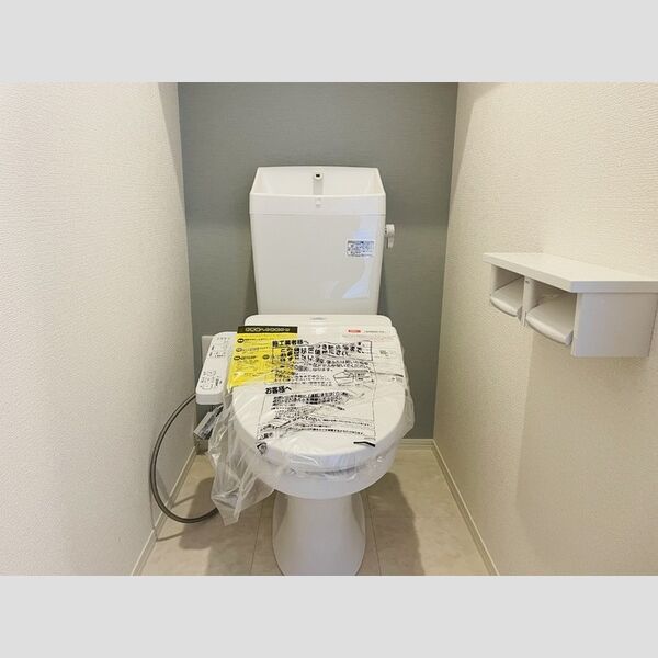 トイレ (トイレ)