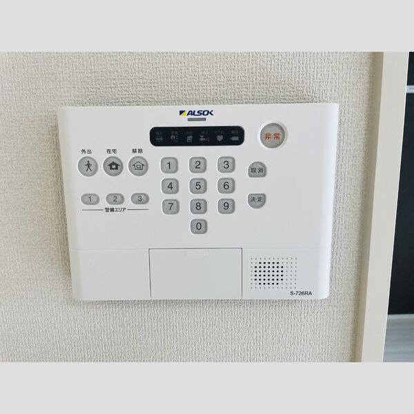 その他設備 (ALSOKホームセキュリティ)