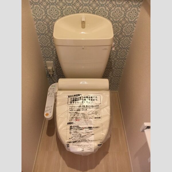 トイレ (トイレ)