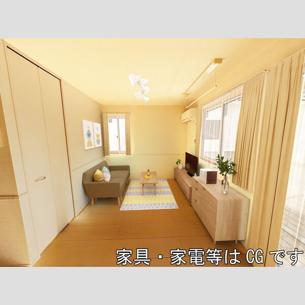 居室・リビング (家具‧家電はCGです)