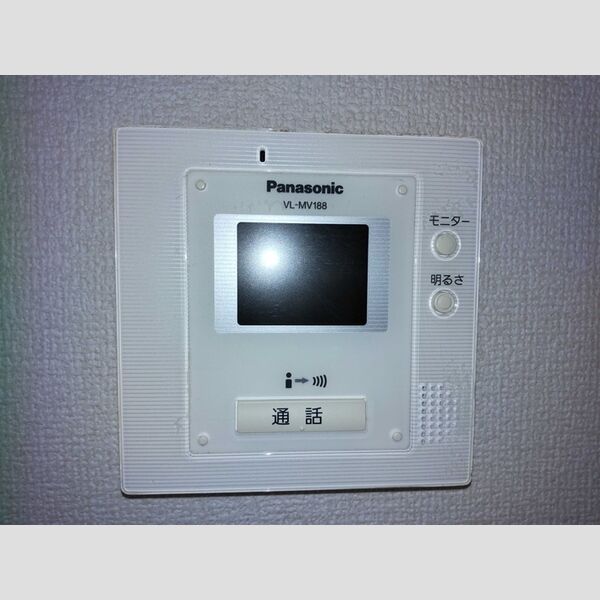 その他設備 (モニタ付きインターホン)