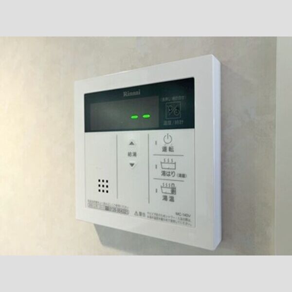 その他 (給湯器リモコン)