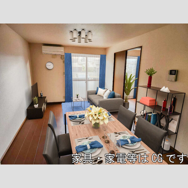 居室・リビング