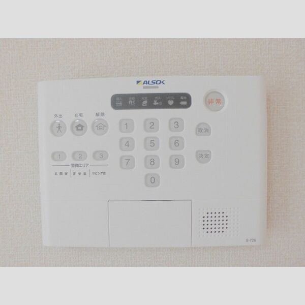 その他設備 (102　ホームセキュリティ)