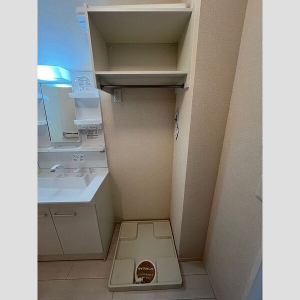 その他 (室内洗濯機置場)