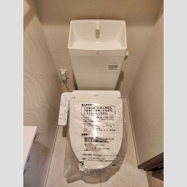 トイレ (温水洗浄暖房便座)