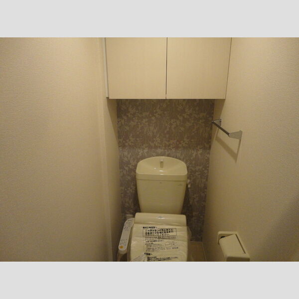 トイレ (温水洗浄暖房便座)