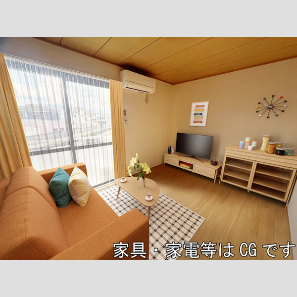 居室・リビング (家具‧家電はCGです)