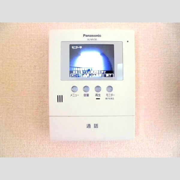 その他設備 (TVインターホン)