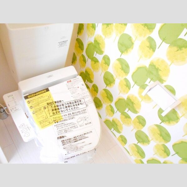 トイレ (トイレ)