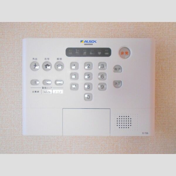 その他設備 (セキュリティ)