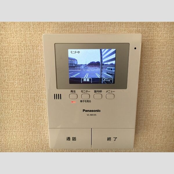 その他設備 (モニタ付インターホン)