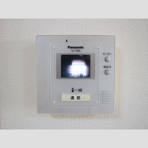 その他設備 (モニタ付インターホン)