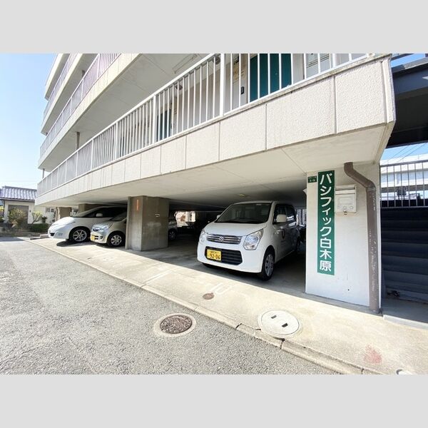 駐車場 (駐車場)