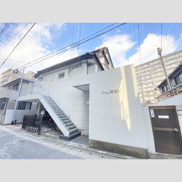 建物外観 (パーム南福岡　外観)