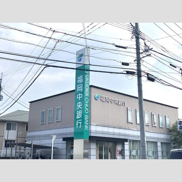 現地周辺 (福岡中央銀行須玖支店(492m))
