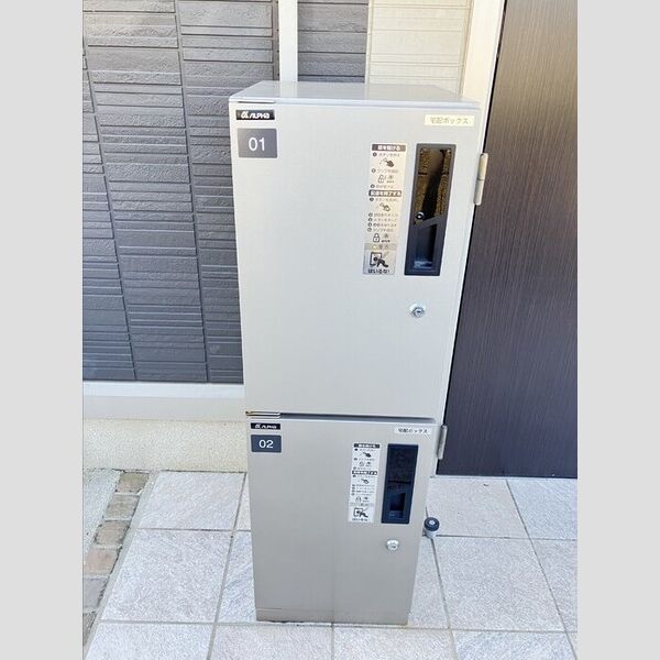 現地周辺 (宅配ボックス)