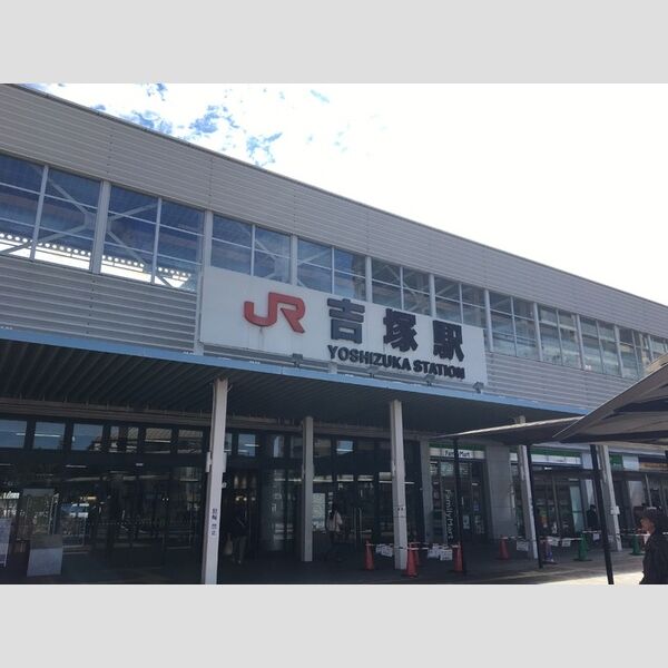 現地周辺 (JR吉塚駅 徒歩14分)