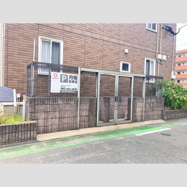 現地周辺 (ゴミ置き場)