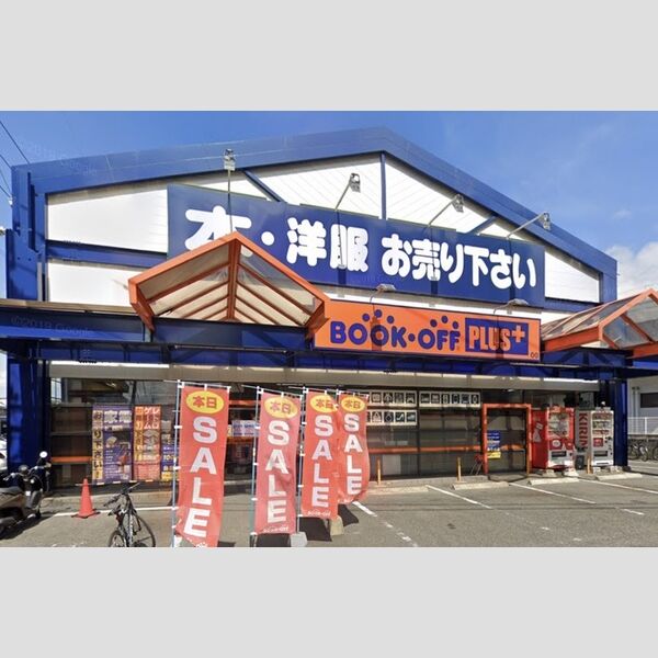 現地周辺 (ブックオフプラス福岡長住店 138m)