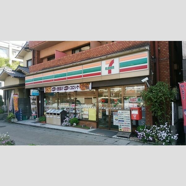 現地周辺 (セブンイレブン福岡白木原店　95m)