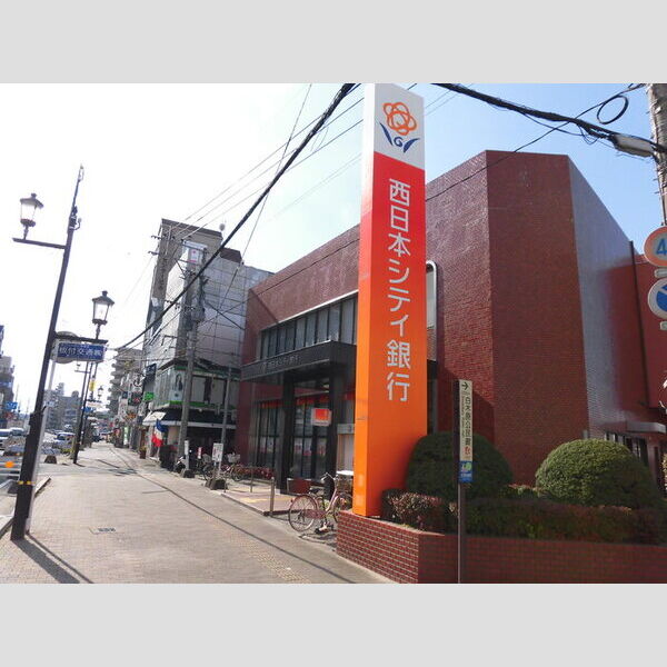 現地周辺 (西日本シティ銀行白木原支店　277m)