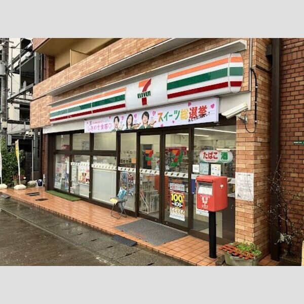 現地周辺 (セブンイレブン福岡白木原店(258m))