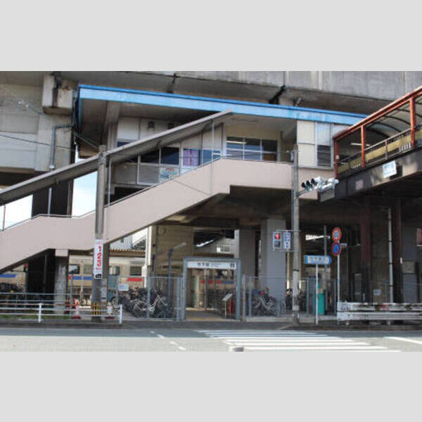 現地周辺 (JR竹下駅(1060m))