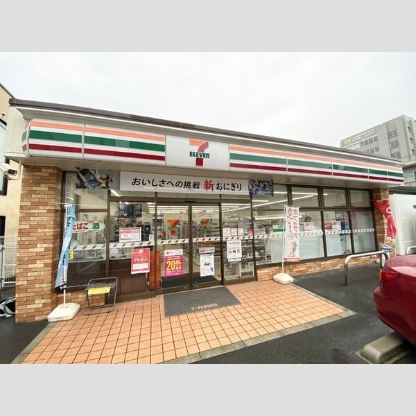 現地周辺 (セブンイレブン福岡大宮2丁目店)
