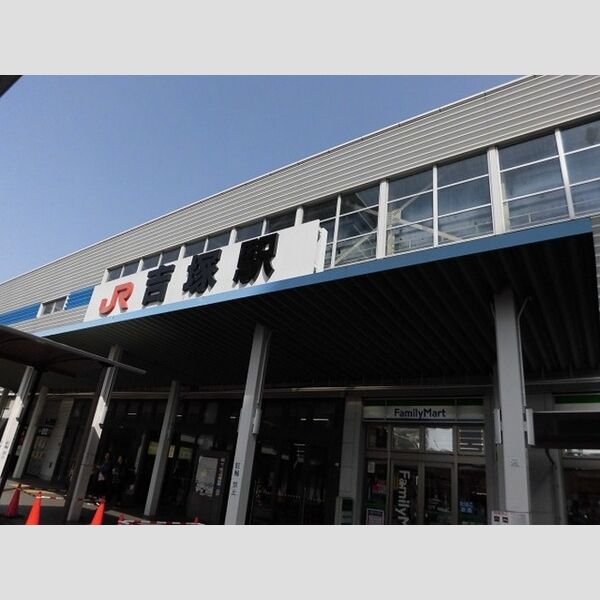 現地周辺 (JR吉塚駅 徒歩8分)