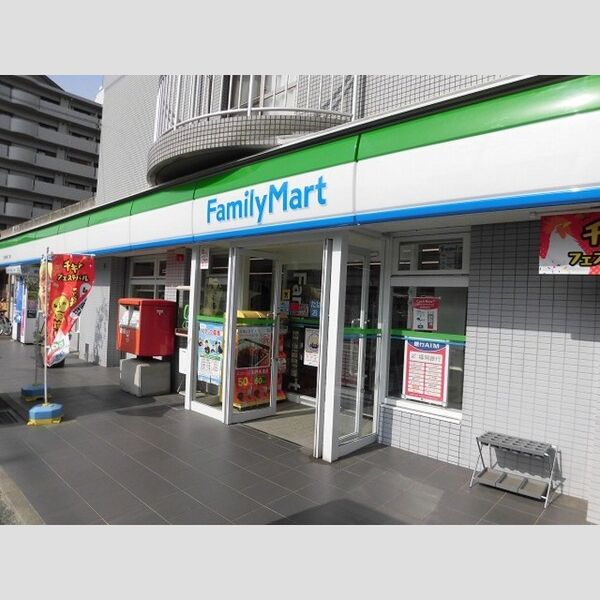 現地周辺 (ファミリーマート博多吉塚7丁目店 124m)
