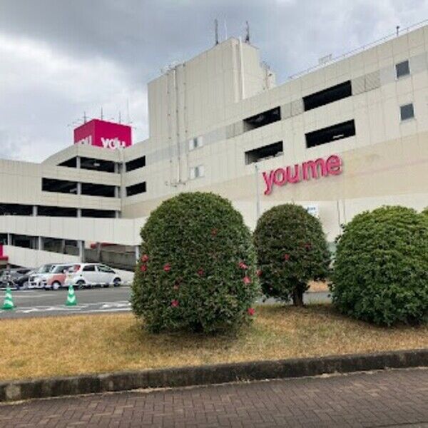 現地周辺 (ゆめタウン筑紫野(681m))