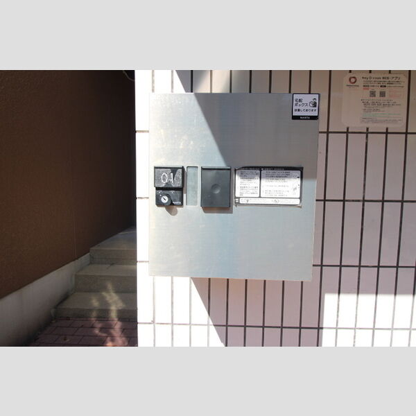 現地周辺 (宅配ボックス)