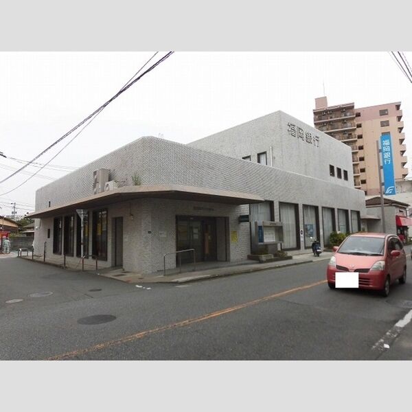 現地周辺 (福岡銀行下大利支店 634m)
